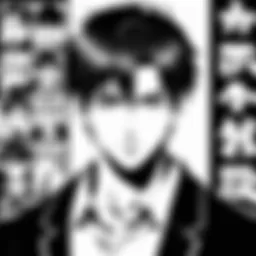 An artistic representation of a BL manga subscription service interface showcasing diverse characters.